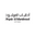 Atyab Al Marshoud Qatar logo