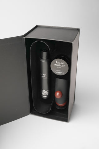 Marshoud Black Home Set